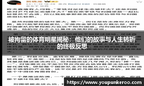 z6com尊龙凯时官方