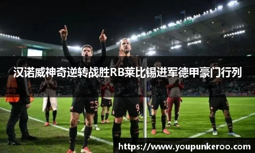 尊龙凯时(中国)人生就是搏!