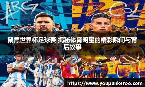 尊龙凯时人生是搏z6com