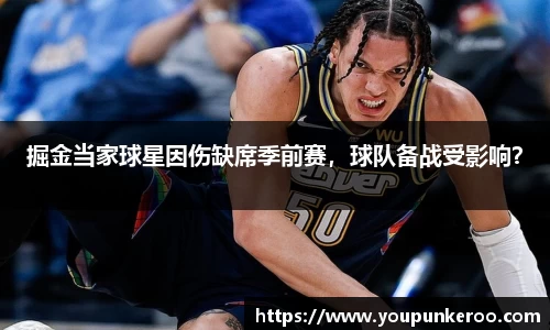 z6com尊龙凯时官方