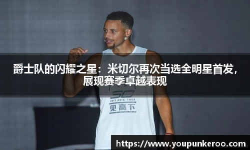 z6com尊龙凯时官方