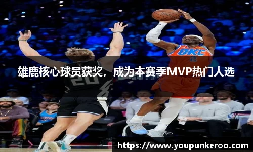 z6com尊龙凯时官方