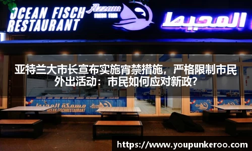 z6com尊龙凯时官方