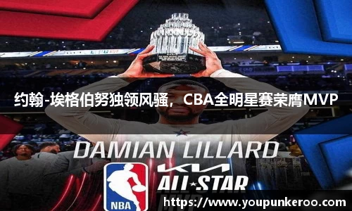 尊龙凯时人生是搏z6com