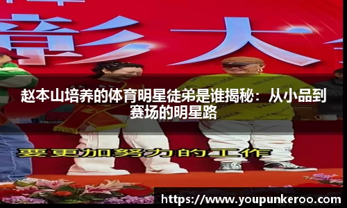 Z6尊龙·凯时(中国)-官方网站