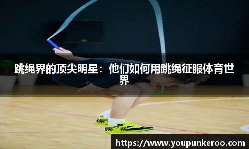 z6com尊龙凯时官方