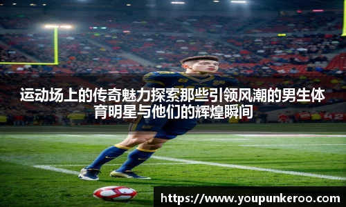尊龙凯时人生是搏z6com