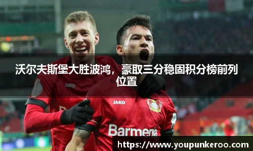 尊龙凯时人生是搏z6com