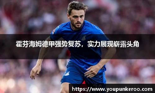 尊龙凯时人生是搏z6com