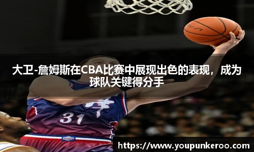 z6com尊龙凯时官方