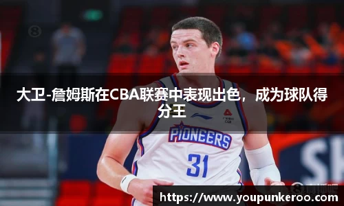 尊龙凯时人生是搏z6com