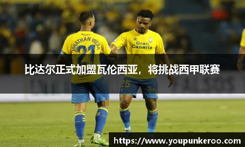 尊龙凯时人生是搏z6com