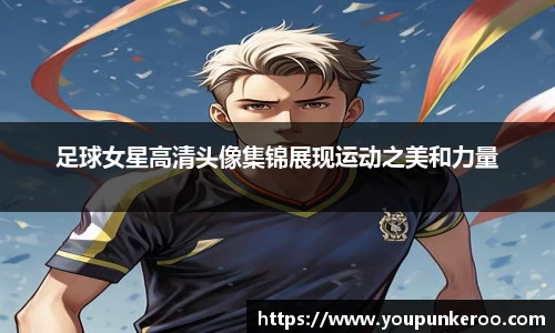 Z6尊龙·凯时(中国)-官方网站