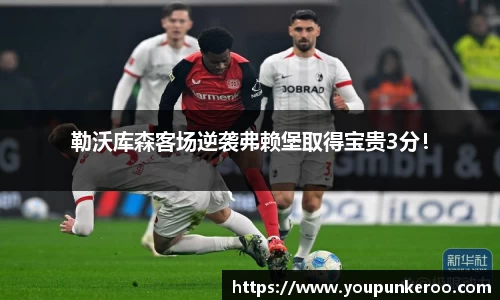 尊龙凯时(中国)人生就是搏!