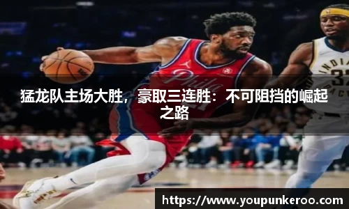 尊龙凯时(中国)人生就是搏!