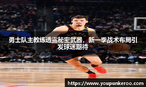 尊龙凯时人生是搏z6com