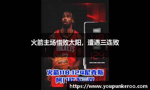 尊龙凯时(中国)人生就是搏!