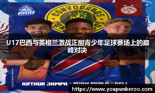 z6com尊龙凯时官方