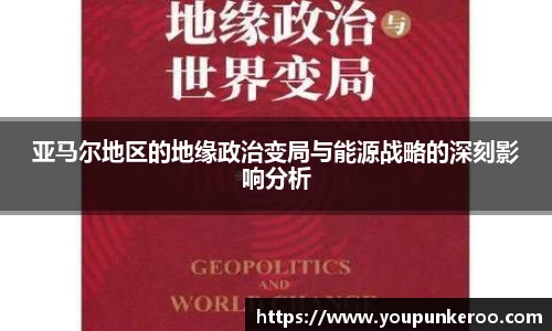 z6com尊龙凯时官方