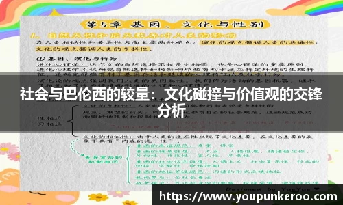 Z6尊龙·凯时(中国)-官方网站