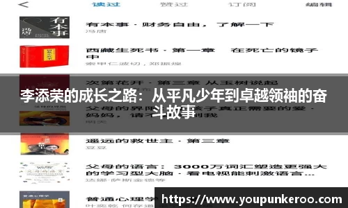 Z6尊龙·凯时(中国)-官方网站